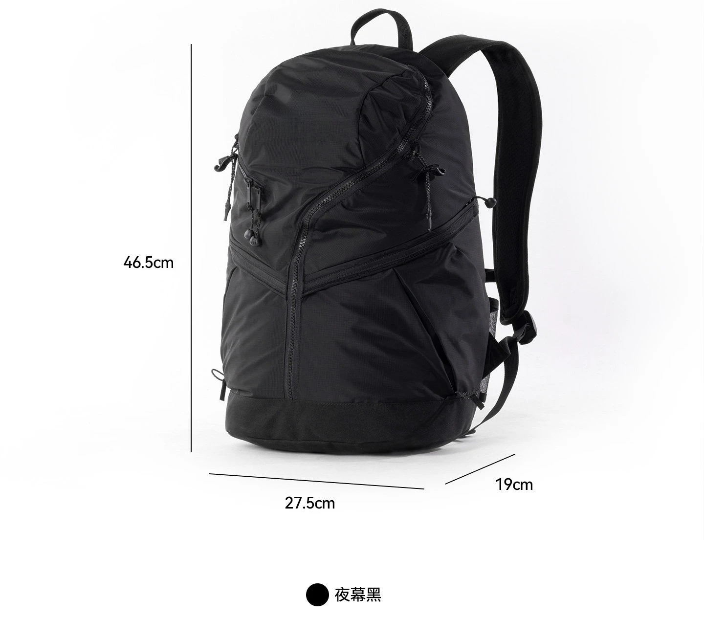 Mountaineering Outdoor Hiking Backpack 20 Liters Large Capacity Lightweight Travel Backpack