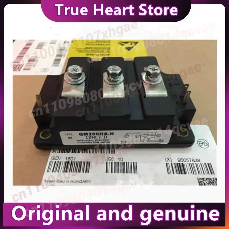 Qm50Ha-H Qm100Cy-H …