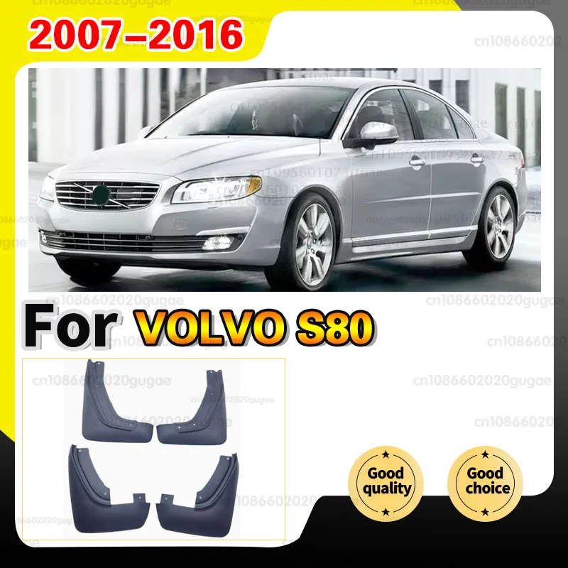 Splash Guards Mud Flap Mudguards Fender 2008 2009 2010 Front Rear Set Molded Car Mud Flaps For VOLVO S80 2007-2016 Mudflaps