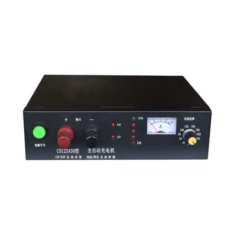 YK-CD122430 fully automatic charger 12V/24V/30A lead-acid battery online float charger