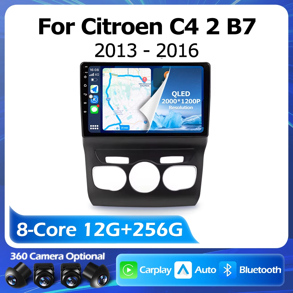 Android 15 Wireless… - image