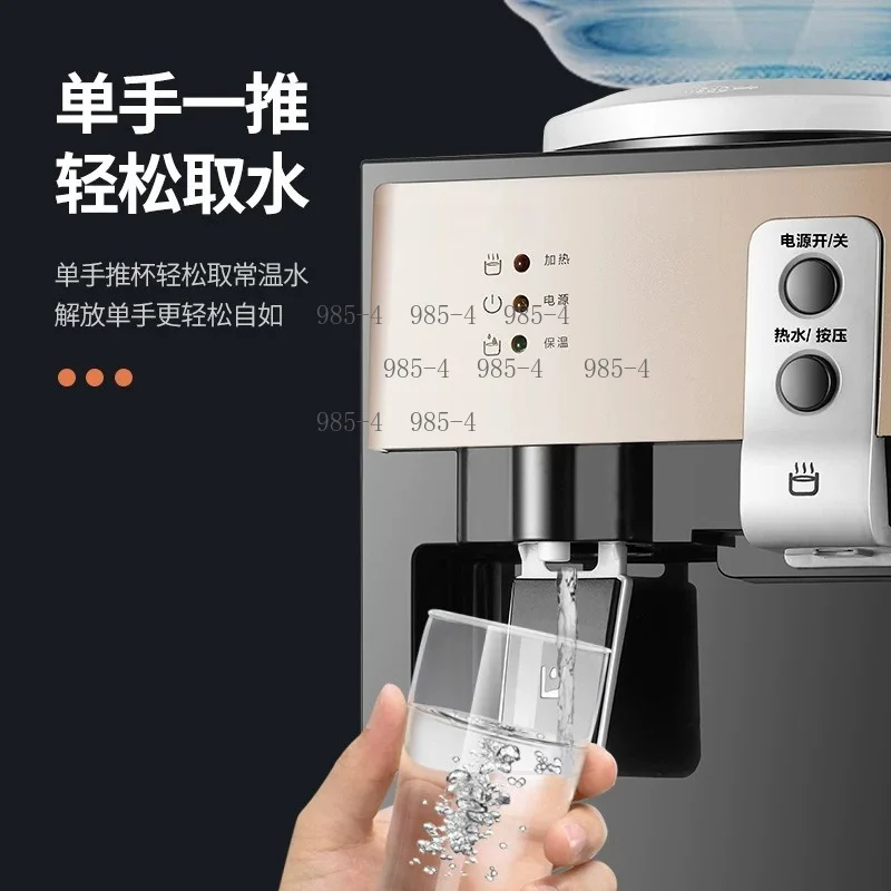 Desktop Smart Thermos, Home Office Tea Coffee Maker, Fast Heating Hot Cold Water Dispenser