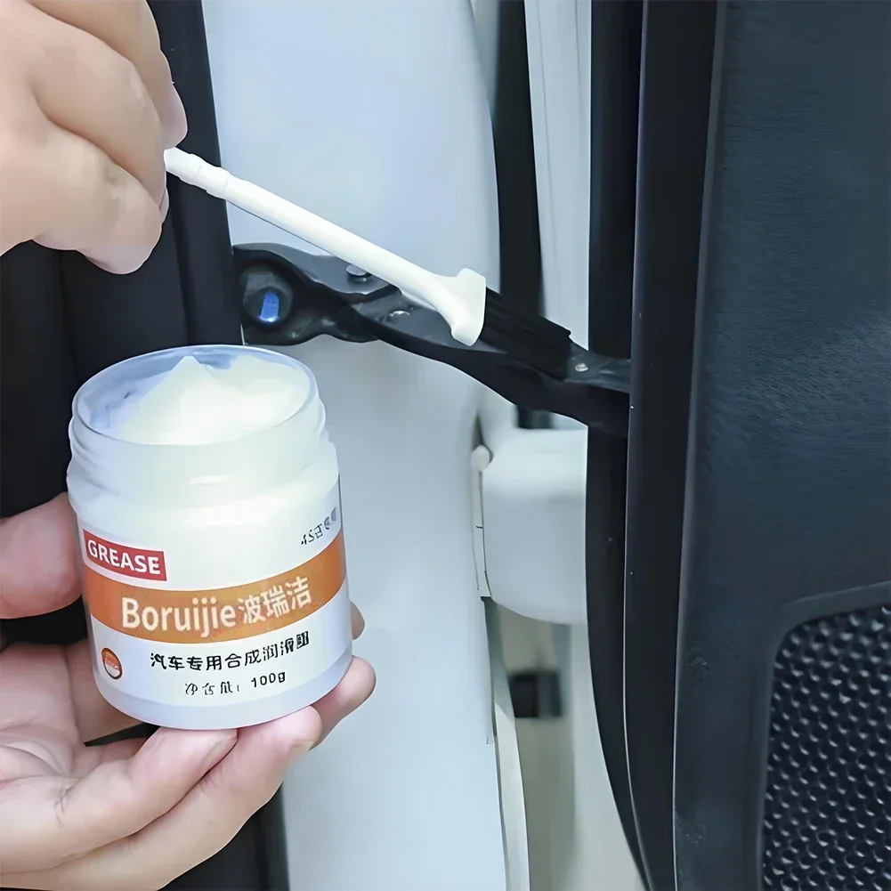 100g Car Sunroof Track Grease Lubricating Grease Door Abnormal Antirust Noise Plastic Keyboard Gear Oil Grease Bearing Accessori