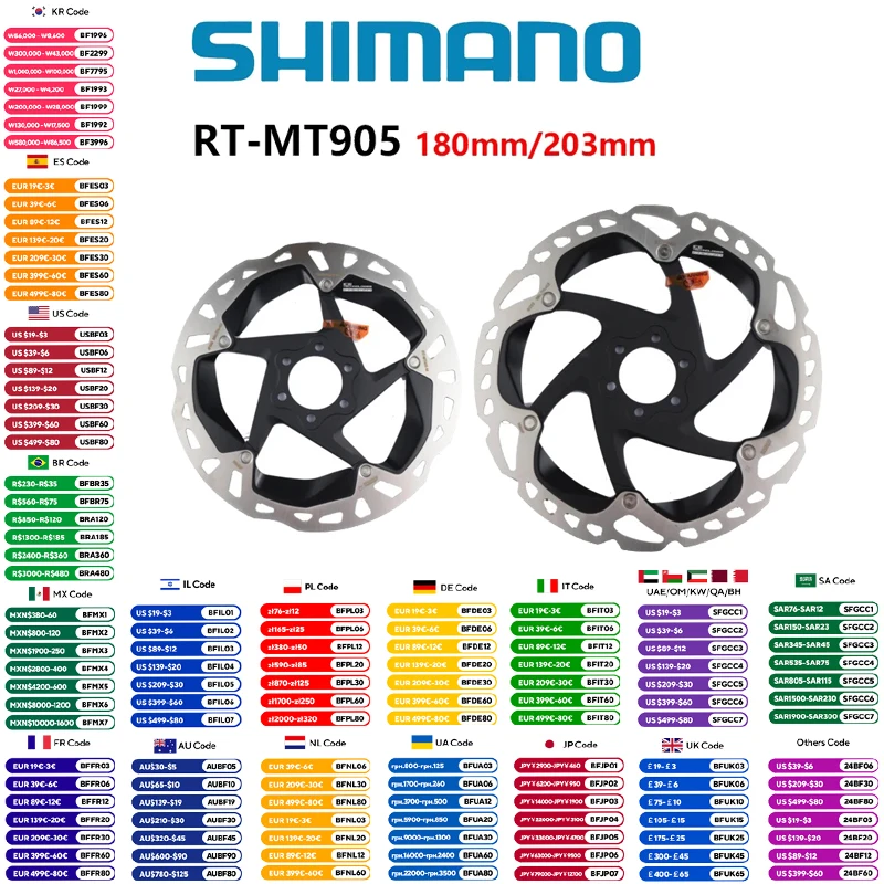 Shimano XTR RT-MT905 6-Screw Disc Brake Rotor ICE TECHNOLOGIES FREEZA 203mm/180mm For MTB Mountain Bike Original Shimano Parts