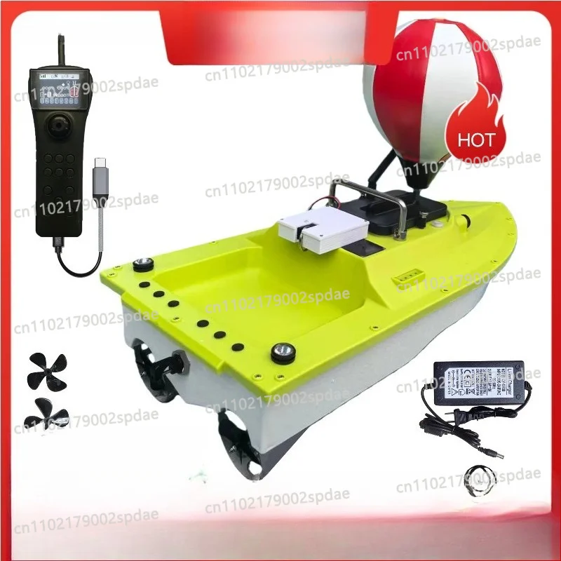 Brushless RC Fishing Bait Boat with GPS IP66 Waterproof Saltwater Remote Control Surf Fishing Vessel Stable 5m/s Speed