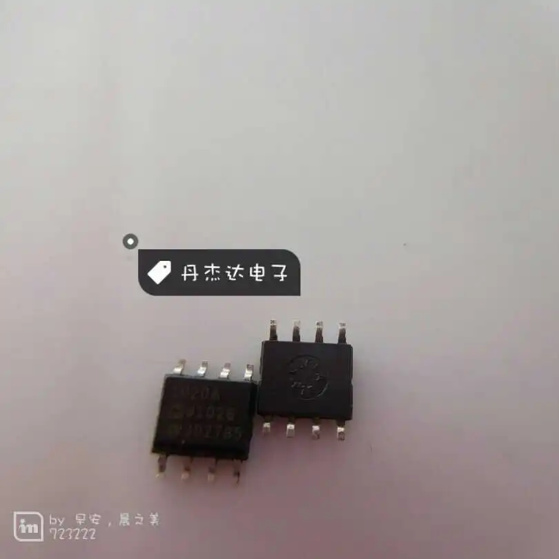 30pcs original new 30pcs original new ADM1020AR 1020 SOP8 chip professional electronic components