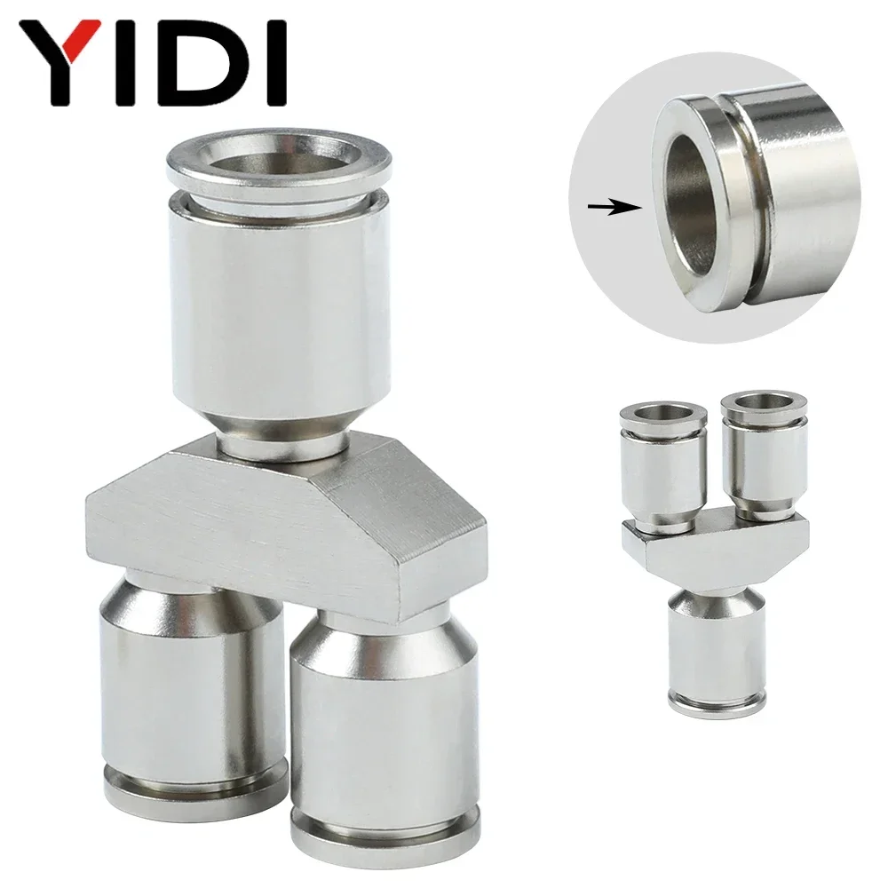 1/5/10pcs Pneumatic Air Brass Tube Quick Fittings Fitting Connection Connector Y Shaped PY 4 6 8 10 12 4MM 6MM 8MM 10MM 12MM Set