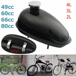 2L 3L 4L Black Fuel Tank With Cock Cover 49cc 50cc 60cc 66cc 80cc Engine Motorcycle Electric Bicycle Gasoline Tank Fuel Tank Cap