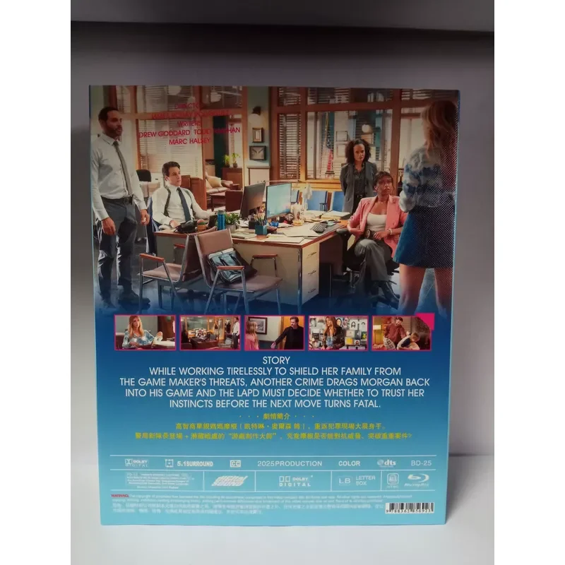 Blu-ray Disc High Potential Season 2 2025 New Release