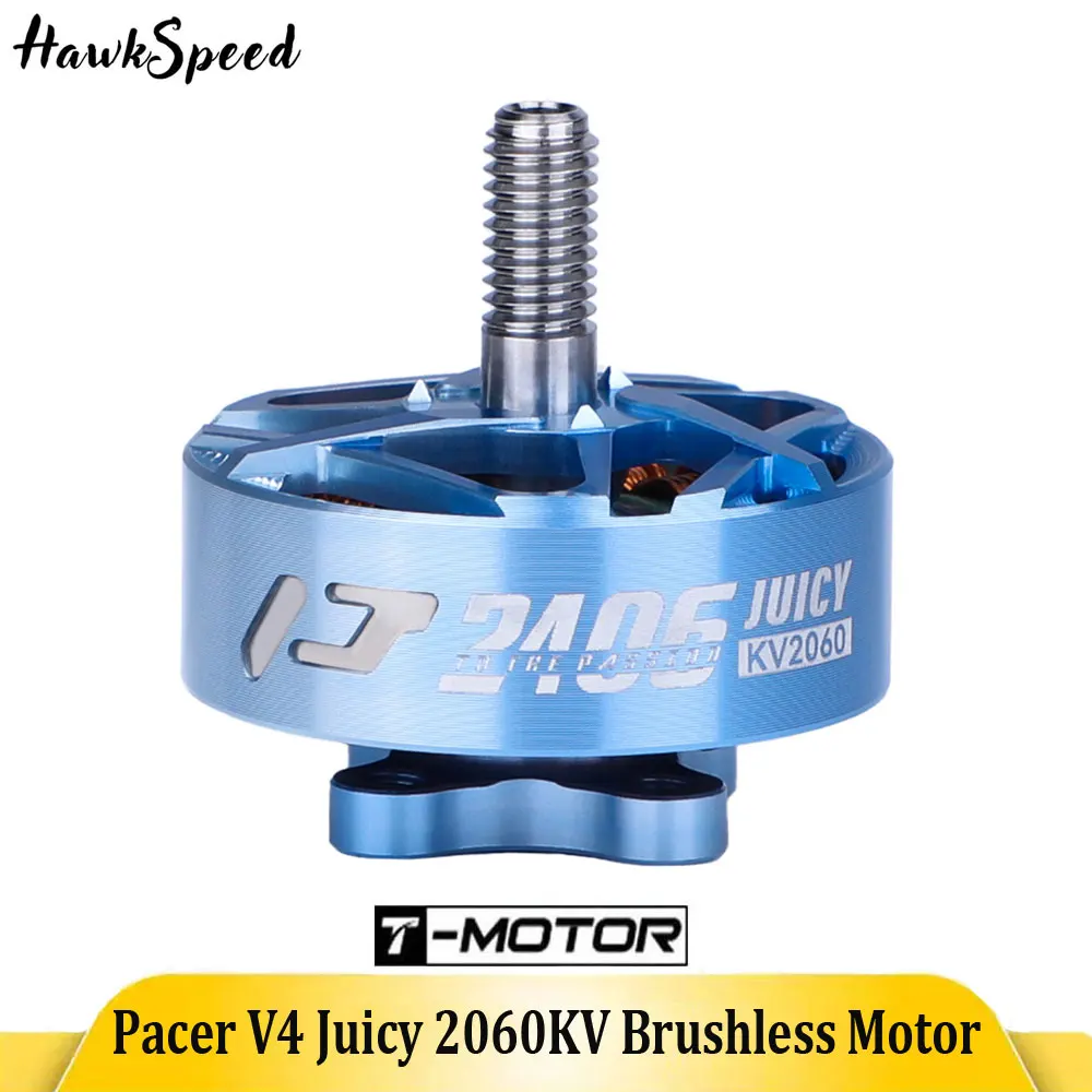 T-MOTOR Pacer V4 Juicy 2060KV Brushless Motor 5mm Shaft For  5~6inch Freestyle RC FPV Drone