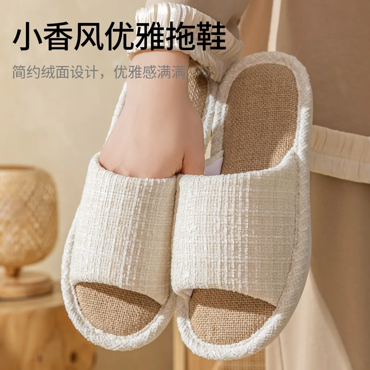 

Льняные хлопковые тапочки для мужчин и женщин, тихая домашняя обувь, всесезонная нескользящая домашняя мягкая подошва