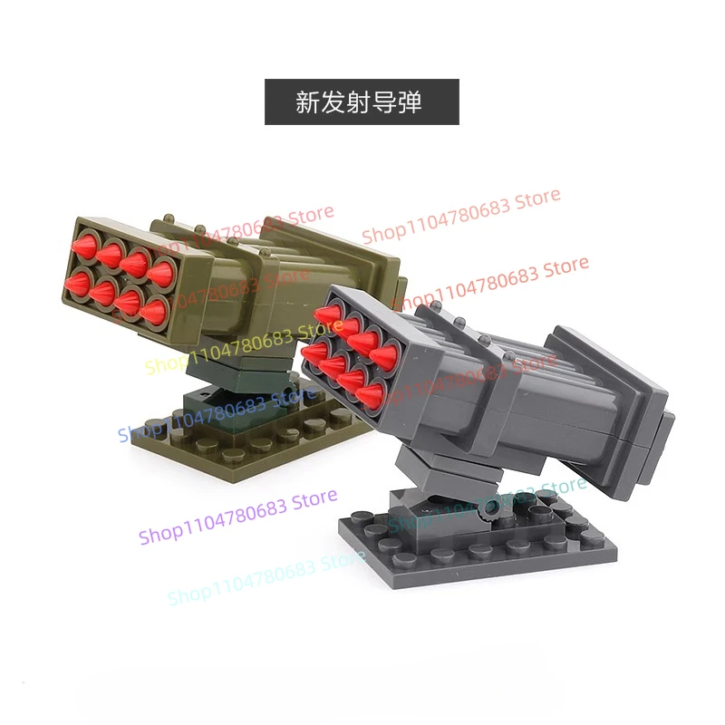 

MOC New Military Doll Heavy Weapons and Equipment Launcher Missile Rocket Launcher Building Blocks Gift Ornaments