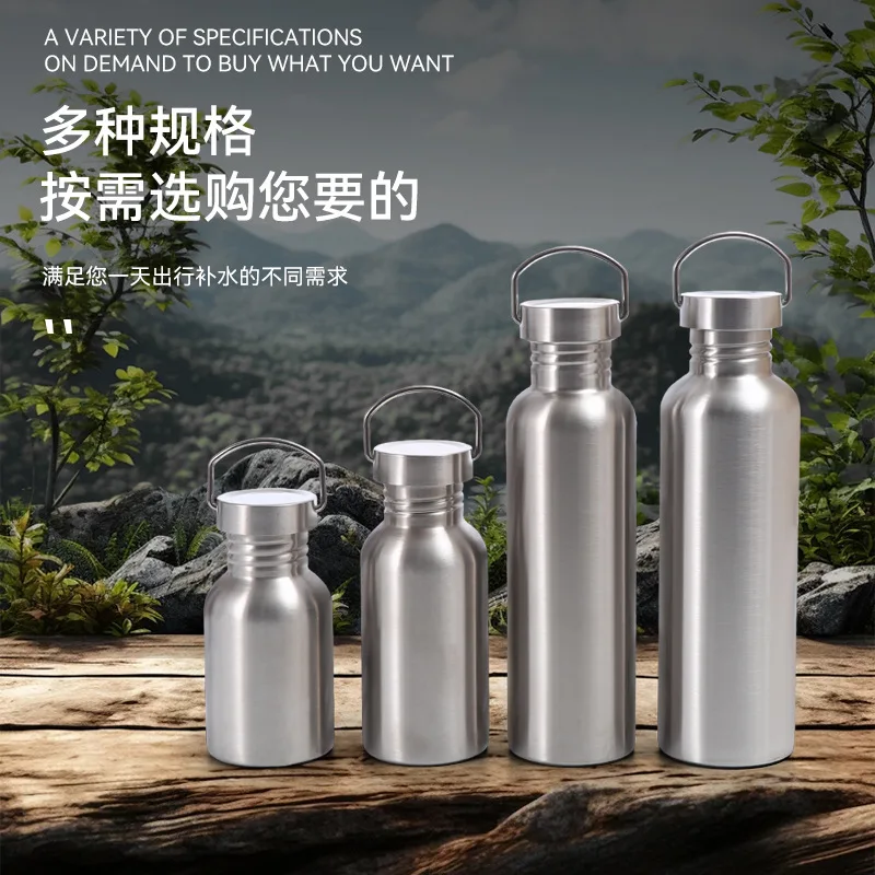 Stainless steel American style large mouth sports water bottle outdoor travel kettle with handle, single layer insulated cup