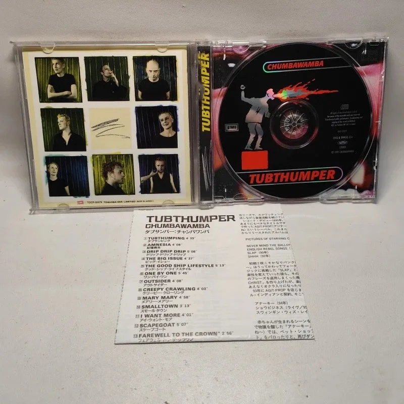 Рисунок 2 - Музыкальный компакт-диск в стиле панк Chumbawamba