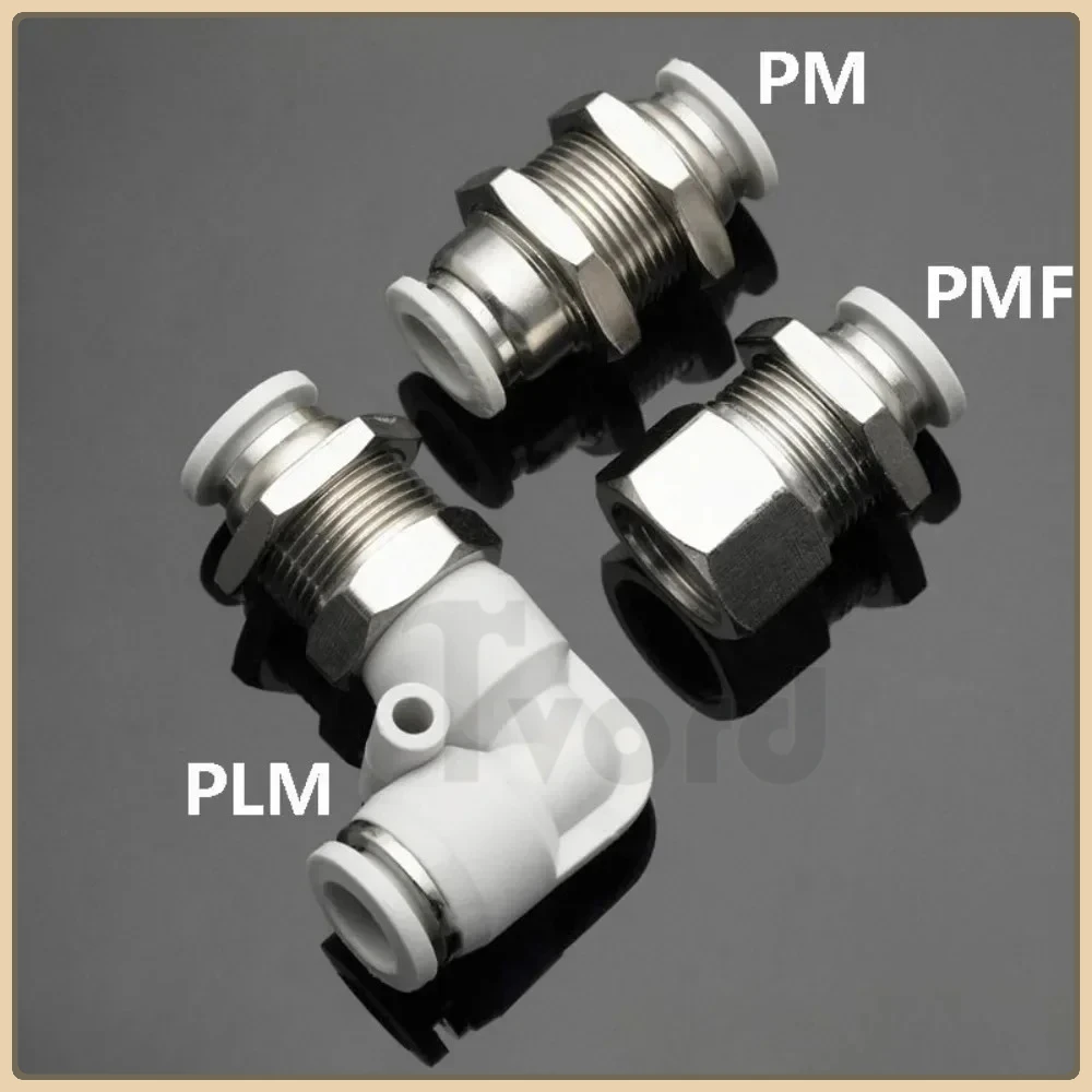 PM PLM PMF 4 6 8 10 12 14 16mm Tube OD Pneumatic Air Fitting Push To Connect Lock Bulkhead Union Straight Elbow Baffle Connector