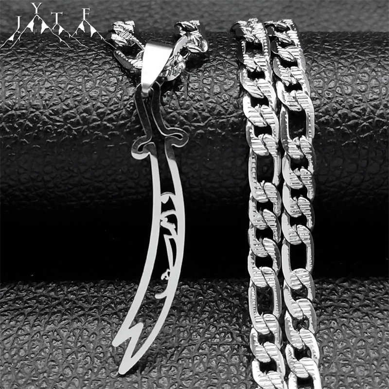 Sword of Imam Ali Muslim Necklace for Men Women Stainless Steel Silver Color Islamic Religious Necklaces Jewelry Gift NZZZ134S05