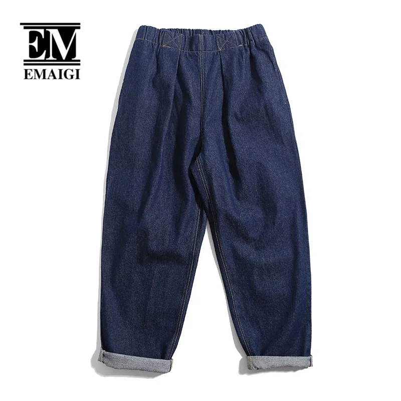 

Jeans Men Loose Casual Wide Leg Denim Pants Unisex Japanese Harajuku Streetwear Fashion Ankle-length Jeans Trousers Couple