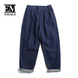 Jeans Men Loose Casual Wide Leg Denim Pants Unisex Japanese Harajuku Streetwear Fashion Ankle-length Jeans Trousers Couple