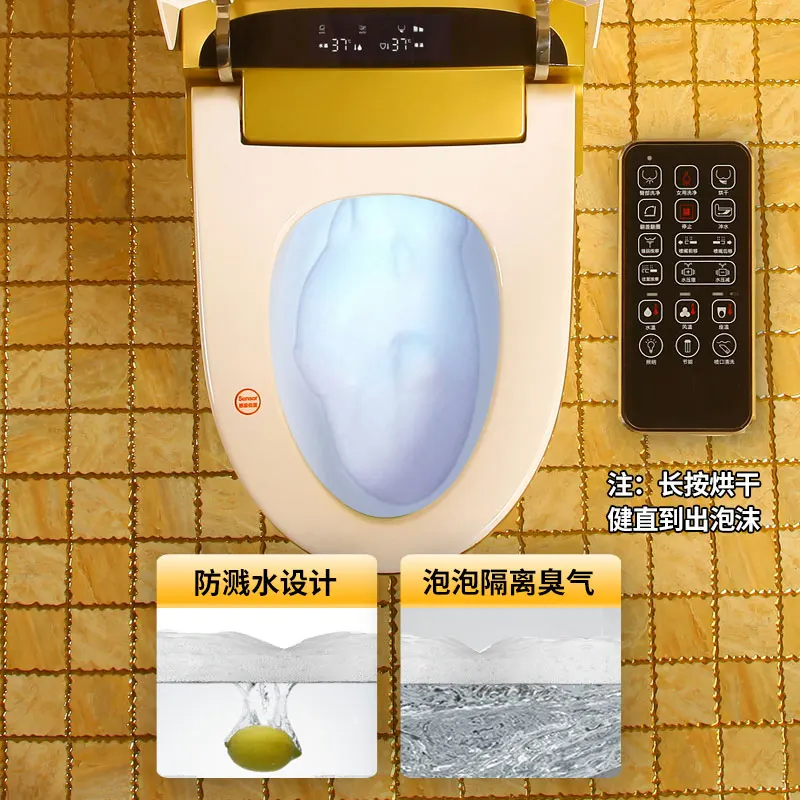 

New black and gold smart toilet siphon luxury new Chinese retro pumping personalized creativity