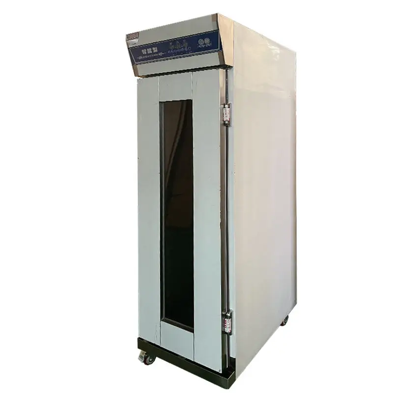 صندوق رش العجين Schlenor معدات المخابز التجارية والمعجنات 16/18/32/36 صواني 1/2 باب الخبز #4