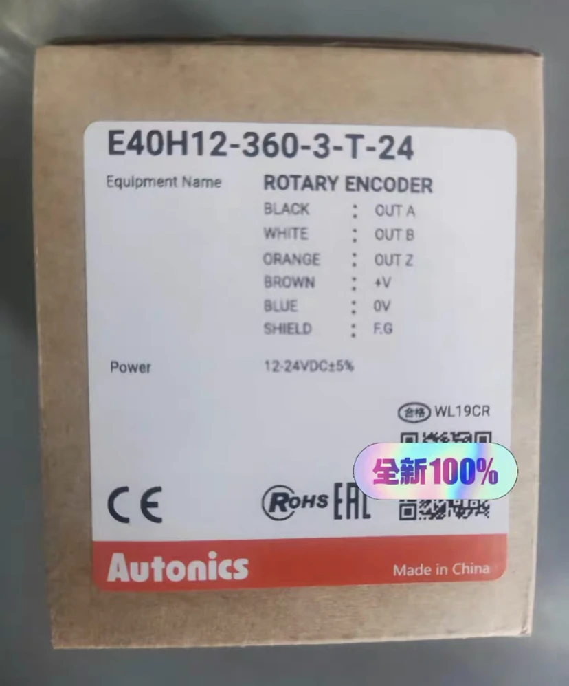 E40H12-360-3-T-24 Brand new encoder