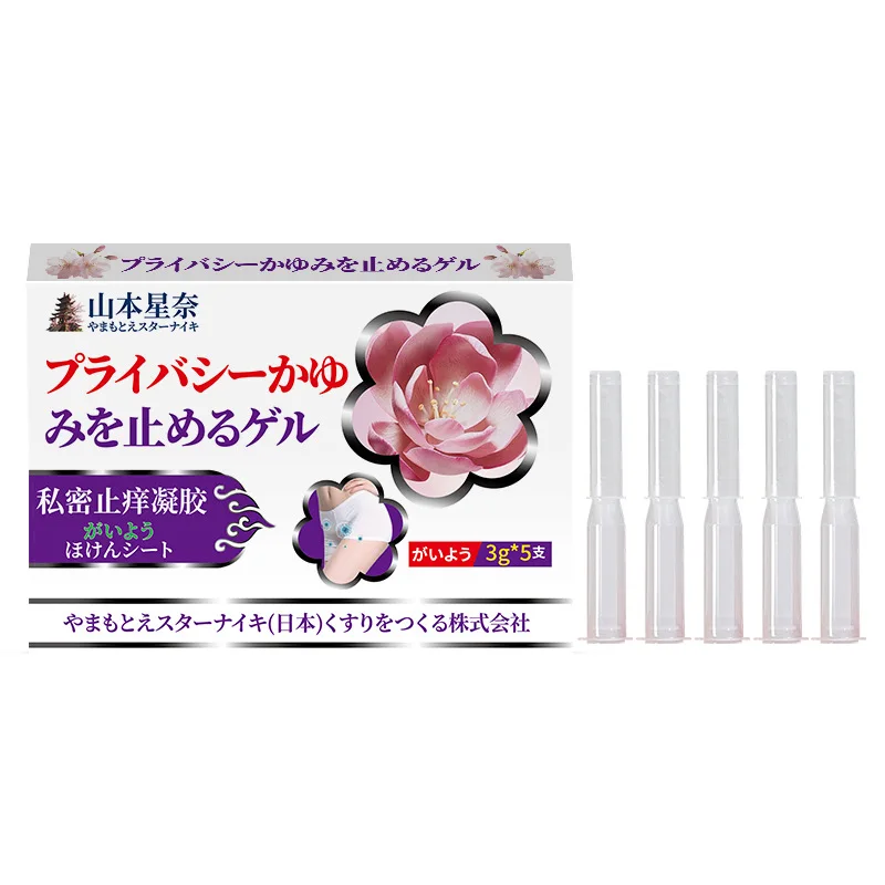 Il gel privato anti-prurito lenisce l'inconforto delle parti intime, la leucorrea e gli odori verso il basso, il gel sanitario esterno