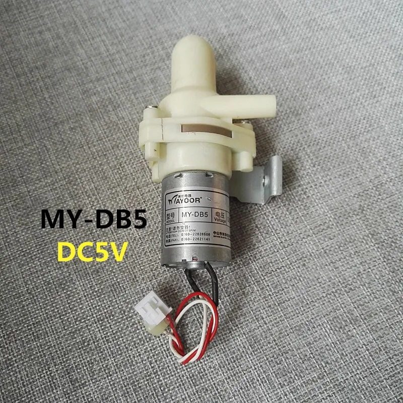 Applicable Voltage of Circulating Water Pump 8v-12v Electric Water Bottle Motor Model Db-2-08350 NEW