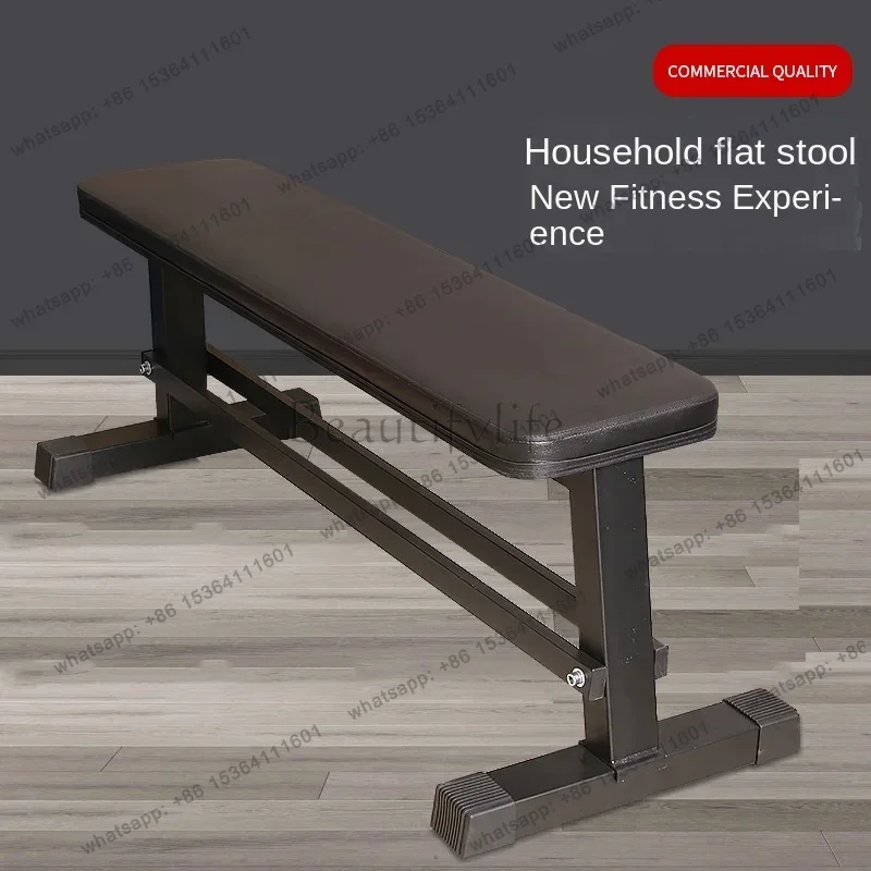 Best Sellers MIYAUP Home Fitness Comprehensive Training Equipment Multifunctional Type Bench Press Squatting Chair