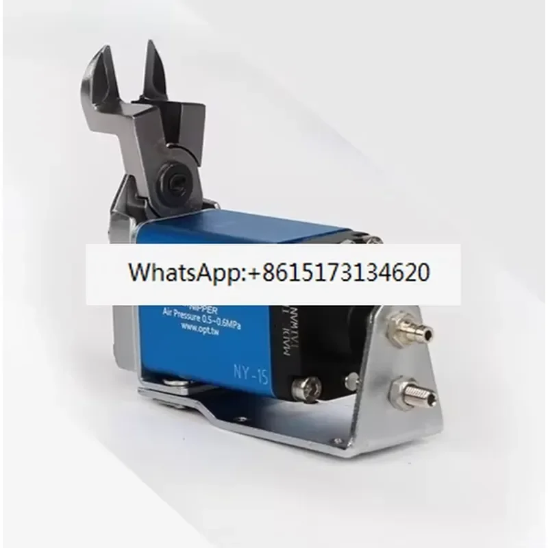 Enhance your production efficiency with these industrial grade miniature pneumatic scissors. Designed for precision cutting,