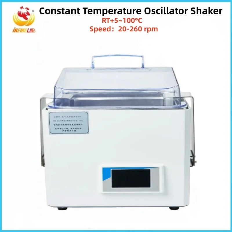 

WEIAI Touch Screen Constant Temperature Oscillator Shaker 18L Water Bath Shaker Laboratory Rotary Reciprocating Shaking