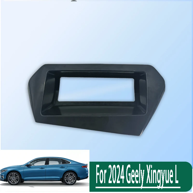 

Для Защитная рамка для проекционного дисплея (HUD) Geely Xingyue L 2024 года