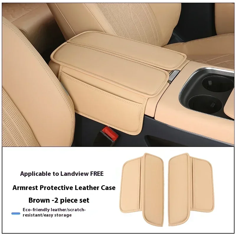 For Lantu Voyah Free 2024 New Model Special Leather Cover for Modifying Armrest Box Special Modification Interiorcar Accessories