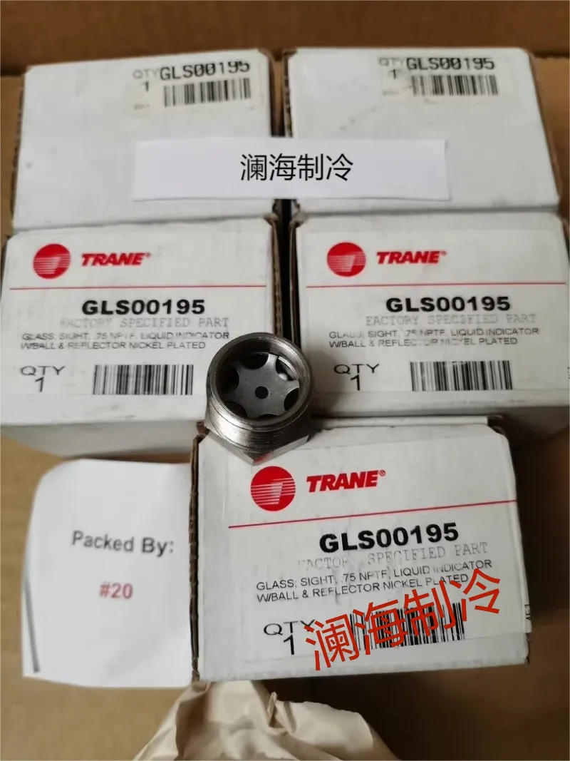 

GLS00176 Electronic Expansion Valve Test Mirror GLS00195 Fuel Tank Test Mirror Trane Central Air Conditioning