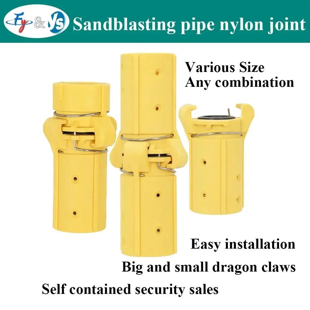 Sandblasting Machine Sandblasting Tube Nylon Quick Connector Gun Seat Dragon Claw Spray Gun Accessories Open Type