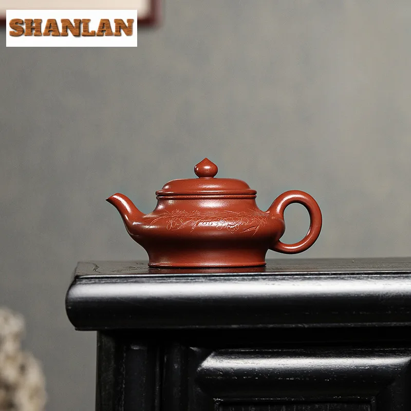 

200ml Boutique Yixing Purple Clay Teapot Handmade Flat Pot Raw Ore Dahongpao Mud Kettle Chinese Zisha Teaset Tableware Ornaments