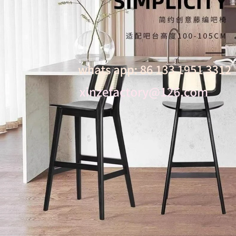Customizable Solid Wood Bar Chair Home Light Luxury Nordic High Back Chair