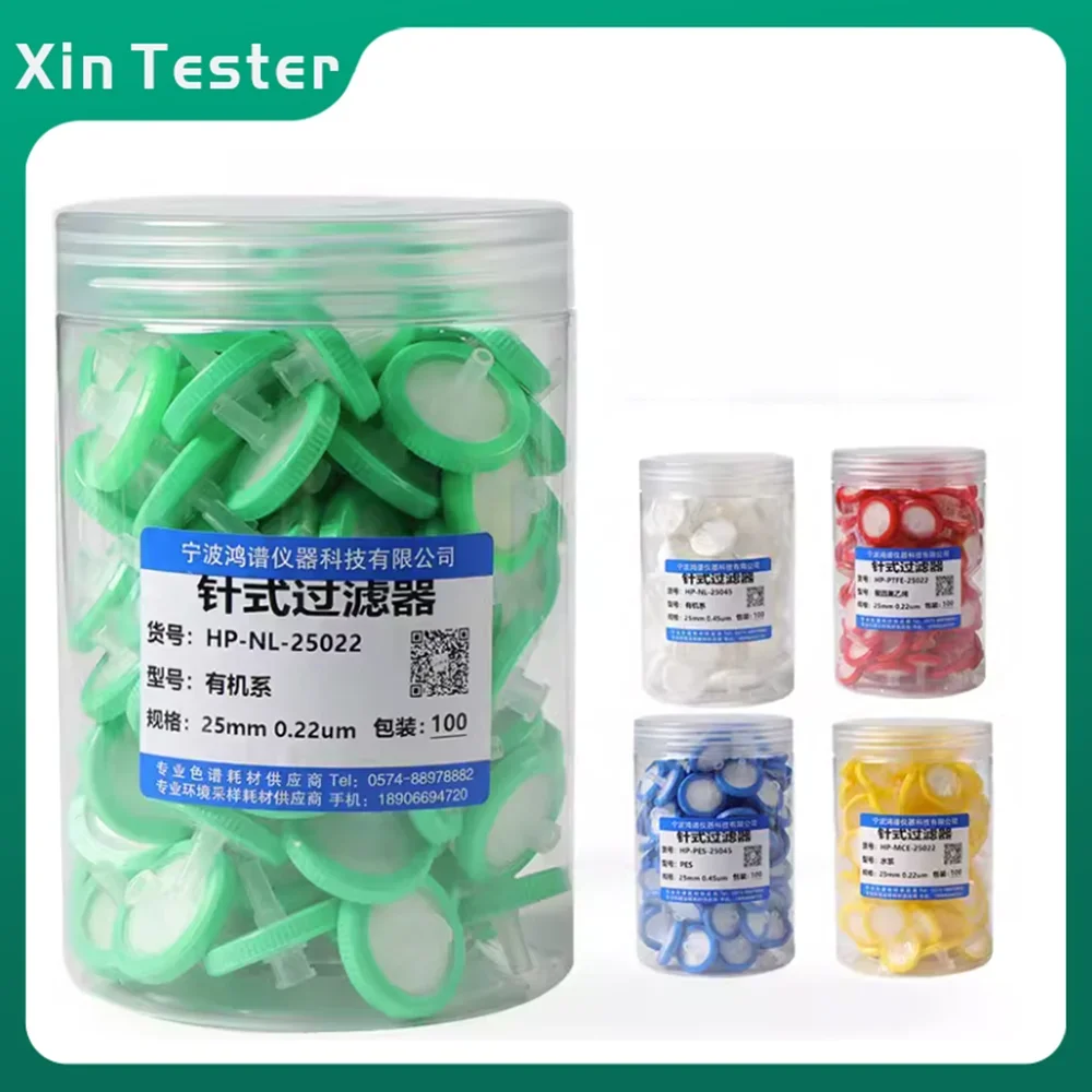 Xin Tester 100pcs/lot Lab 13mm 25mm Disposable Needle Filter MCE/Nylon/PTFE/PES 0.22/0.45um Millipore Membrane Syringe Filter