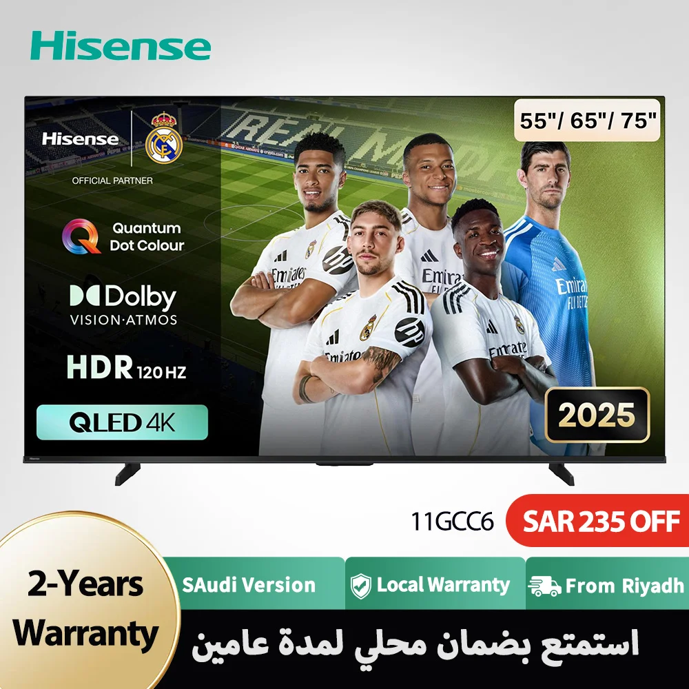 Hisense Q6-55/65/75 inch QLED TV, QLED Colour, Dolby Vision·Atmos, AI 4K Upscaler, Voice Control, Shipping from Riyadh
