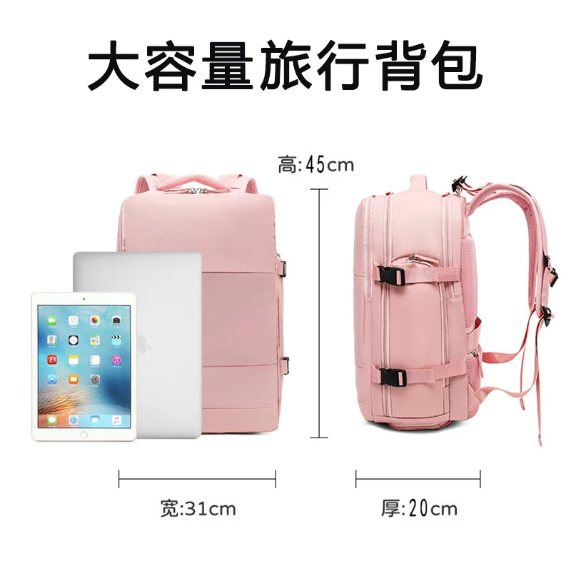 

Waterproof Hand Luggage Backpack Business College Laptop Travel Backpack For Women Men Computer Double Shoulder Bag