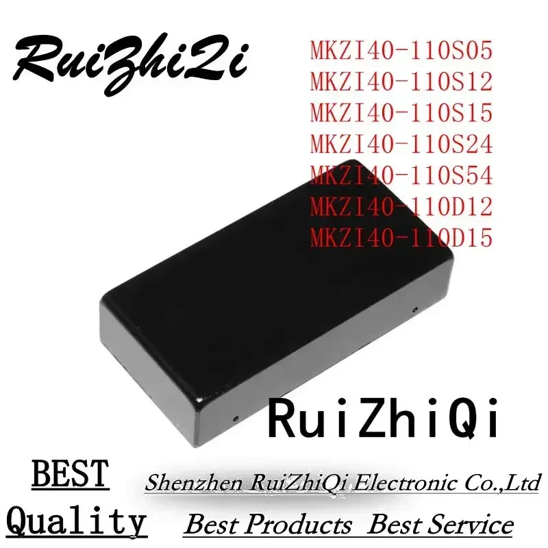 

10PCS/LOT MKZI40-110S05 MKZI40-110S12 MKZI40-110S15 MKZI40-110S24 MKZI40-110S54 MKZI40-110D12 MKZI40-110D15