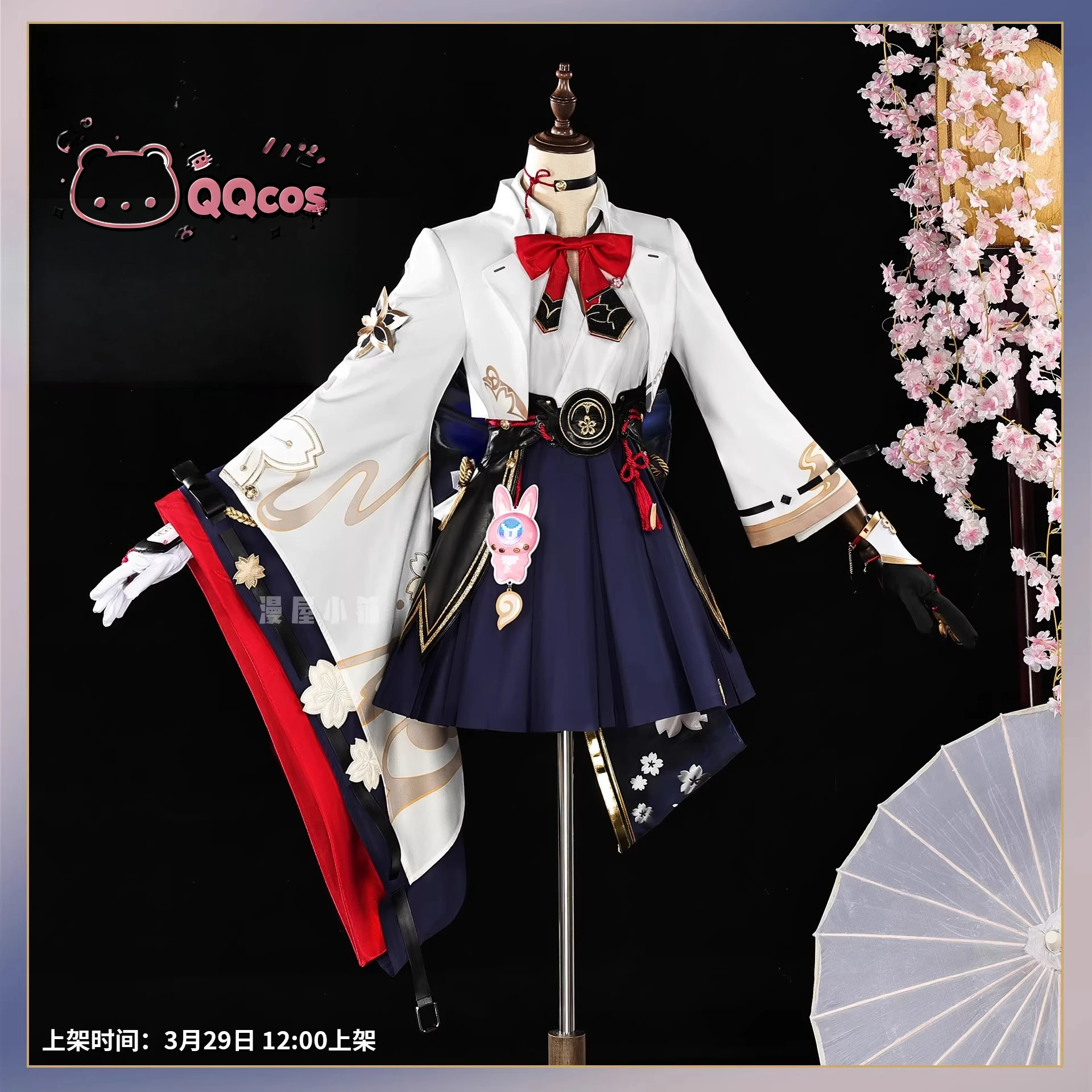 

Evanescia cosplay Costume Game Cosplay Series: Honkai：Star Rail -Evanescia cosplay Carnival party costumes full set QQcos