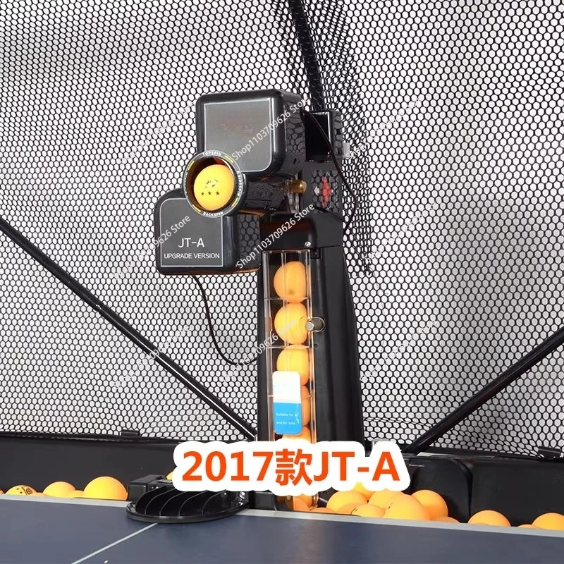 روبوت JA-T لتنس الطاولة، ماكينة روبوت لمدرب تنس الطاولة قابل للبرمجة أوتوماتيكيًا بالكامل بينج بونج