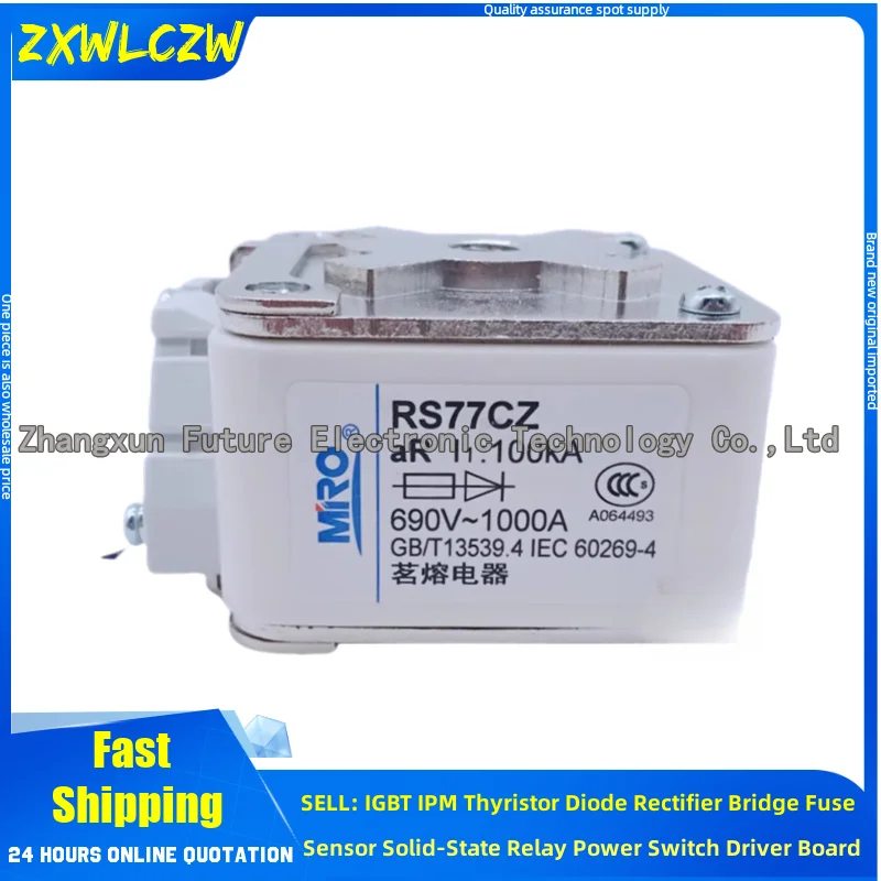 

RS77CZ 630A RS77CZ 800A RS77CZ 1000A RS77CZ 1200A RS77CZ 1250A