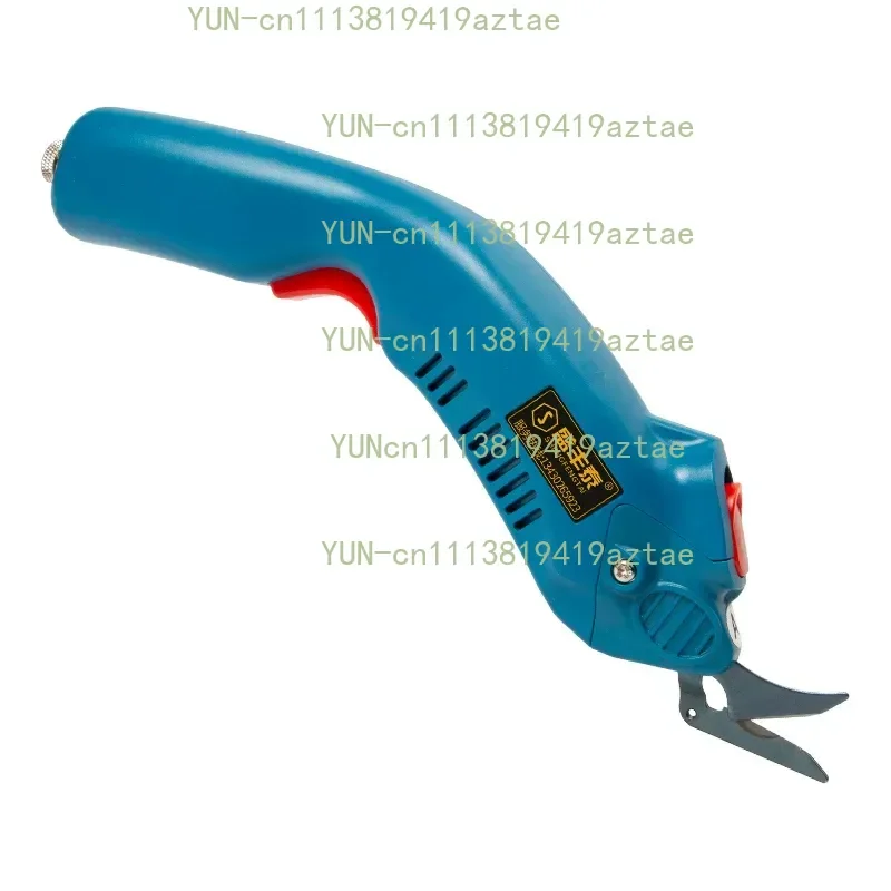 Handheld Portable Electric Fabric Scissors Small Cloth Cutting Machine Sewing Tailoring DIY Craft Electric Shears
