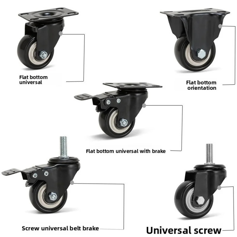 1.5Inch2.5Inch2Double-bearing plastic lightweight swivel casters with brakes furniture
