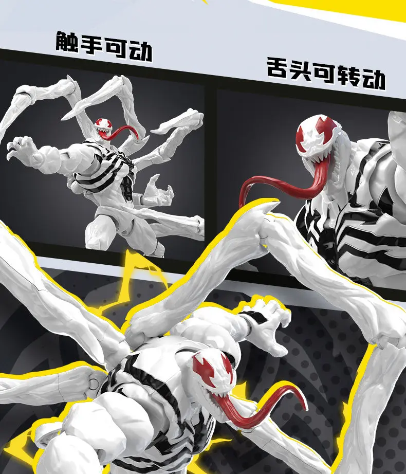 In Stock Blokees Rivals Legend Class Wave 1 Anti‑Venom Action Figure, Collectible Robot Model, Exquisite Hobby Display Toy Gifts