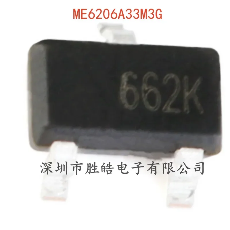 

(20PCS) NEW ME6206A33M3G 3.3V 2% 6V Low Differential Voltage Linear Regulator Chip SOT-23 Integrated Circuit