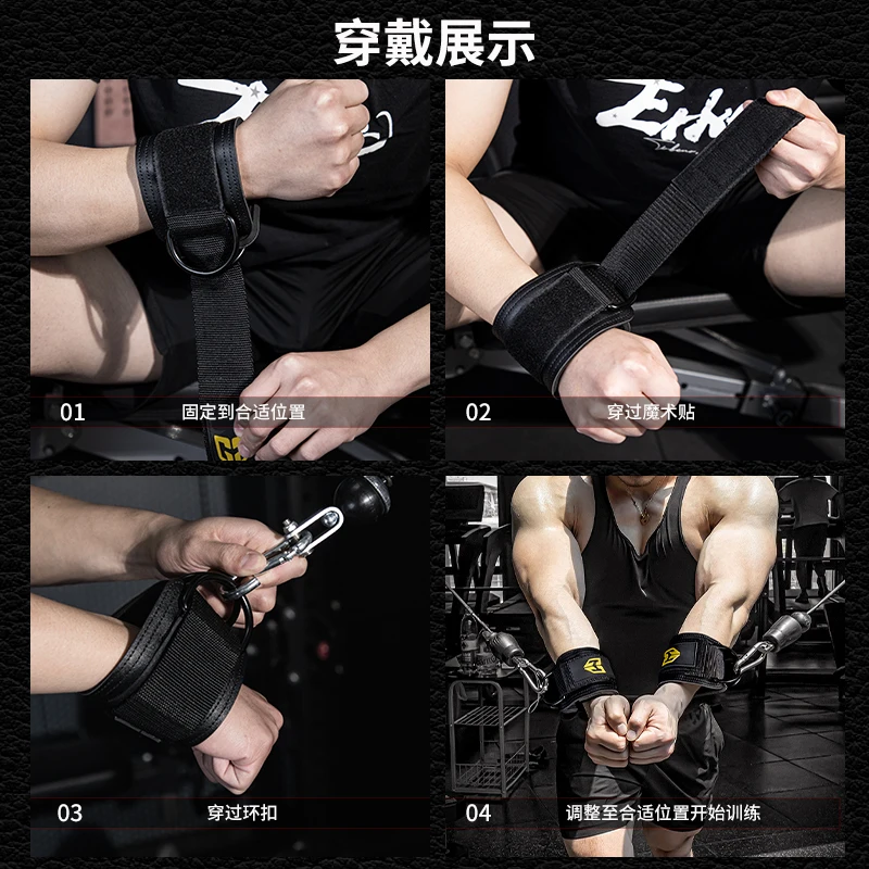 Adjustable Wrist Cuffs Neoprene Padded Straps for Cable Machines Resistant Band Strength Training Fitness Equipment