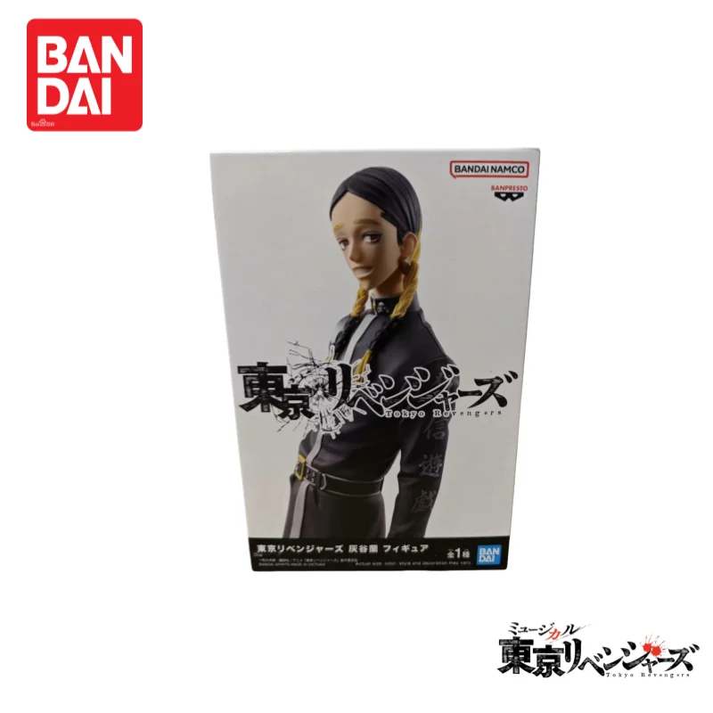 

100% Genuine In Stock Original Bandai Tokyo Revengers Banpresto Original Box Grayvale Orchid Figurine Model Action Figure Nuevo
