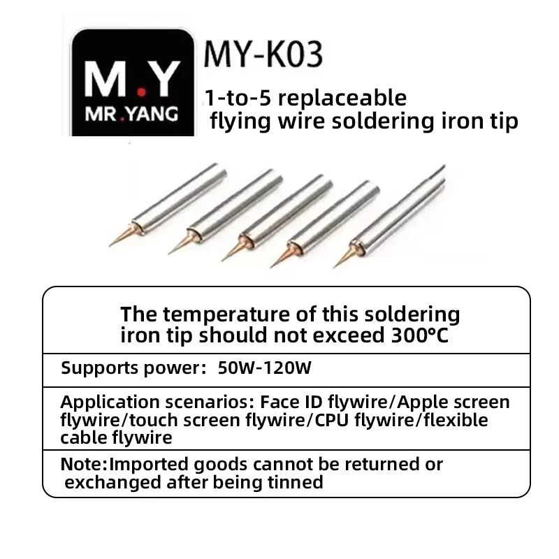 YCS M.Y-K03-I/K05-k  Interchangeable Flying Wire Pointed Soldering Iron Tips 50W-120W for Mobile Phone PCB Repair tool